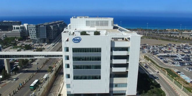 Tòa nhà Intel tại Israel, thành phố ven biển phía bắc Haifa. (Nguồn: StockStudio / Shutterstock.com)