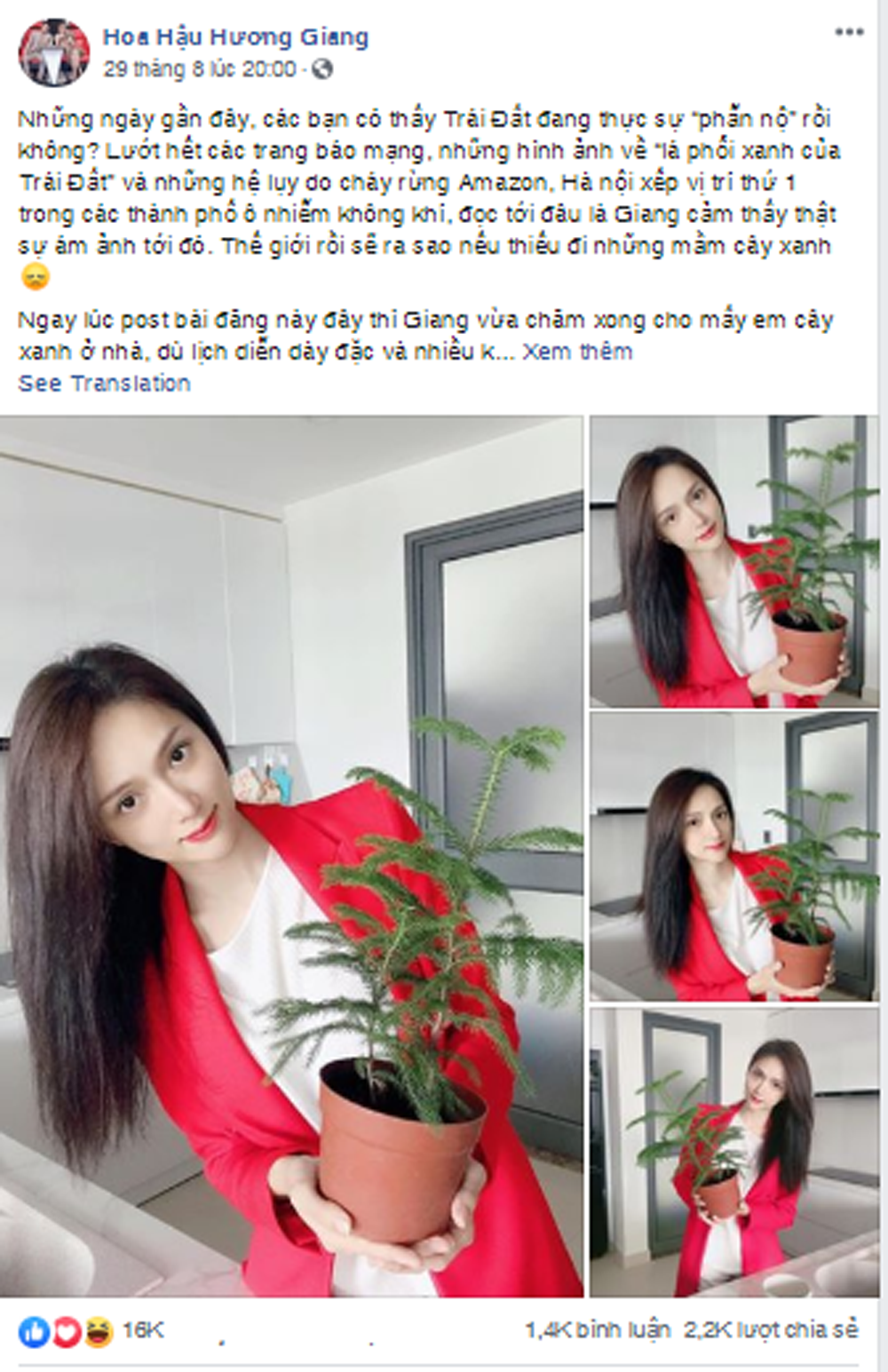 Dù đang vô cùng tất bật với lịch trình làm việc thời điểm hiện tại, hoa hậu Hương Giang vẫn không quên đăng post kêu gọi fans trồng cây vây bụi để góp Quỹ tường cây