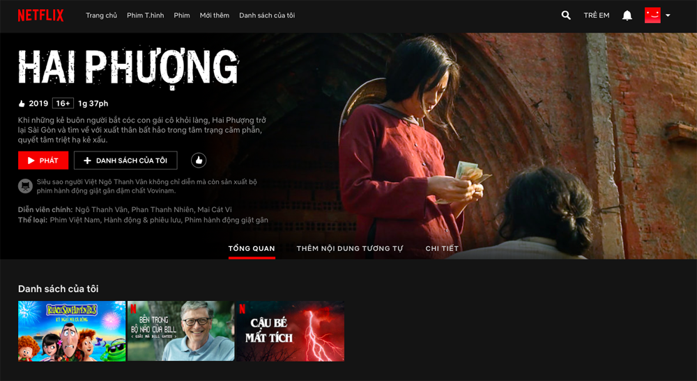 Netflix ra mắt giao diện tiếng Việt vào tháng 10 vừa qua 