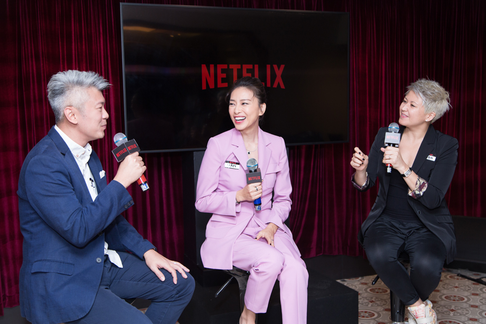 Ngô Thanh Vân tham gia sự kiện ra mắt giao diện tiếng Việt của Netflix tại Việt Nam