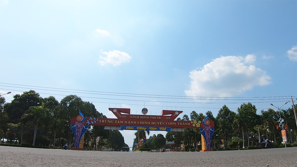 Trung tâm hành chính huyện Chơn Thành