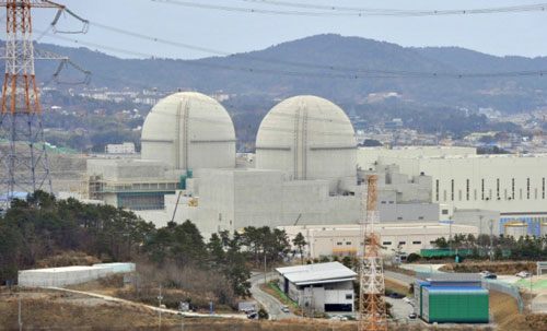 Một nhà máy điện hạt nhân Hàn Quốc - Ảnh: AFP