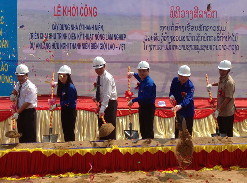 Khởi công dự án xây dựng nhà ở tại Làng Hữu Nghị thanh niên biên giới Lào – Việt  - Ảnh: Tường Dũng 
