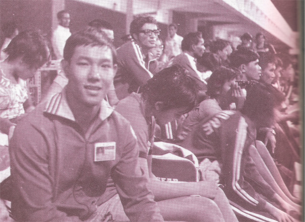 VĐV Đỗ Như Minh tại SEAP Games lần 7 1973 tại Singapore - Ảnh: Tư liệu 