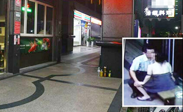 Nhà hàng và màn cụp lạc của cặp đôi trong độ tuổi 50 - Ảnh chụp màn hình trang tin Shanghaiist