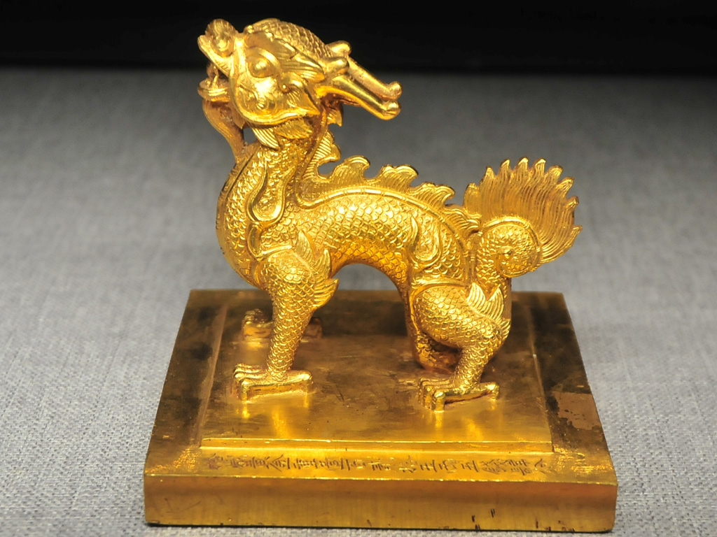 Rồng vàng trên ấn thời Nguyễn