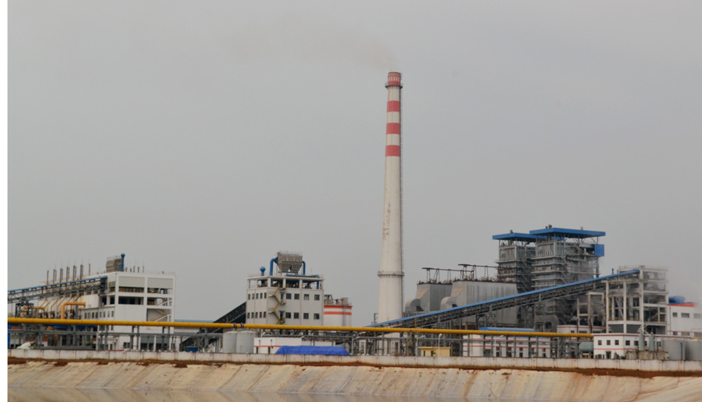 Nhà máy sản xuất Alumin Tân Rai - Ảnh: Lâm Viên