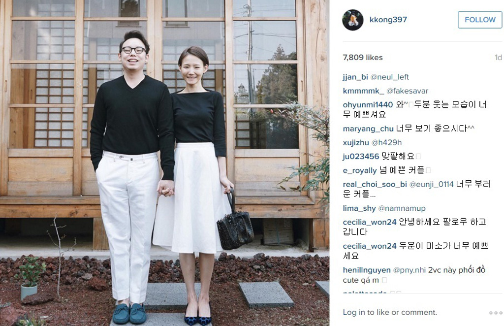 Hình ảnh của cặp đôi Hàn Quốc được yêu thích trên Instargam trước khi gây sốt tại Việt Nam - Ảnh: chụp màn hình