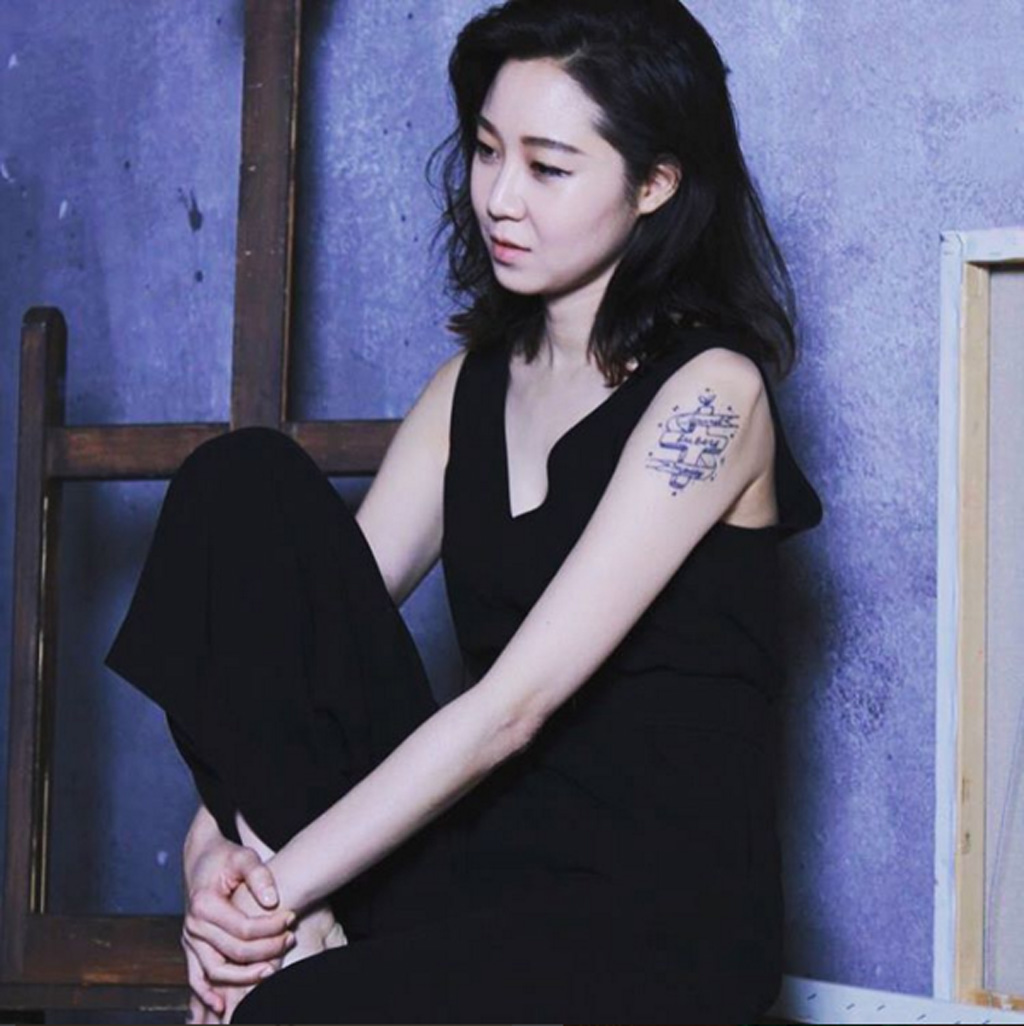 11. Gong Hyo Jin