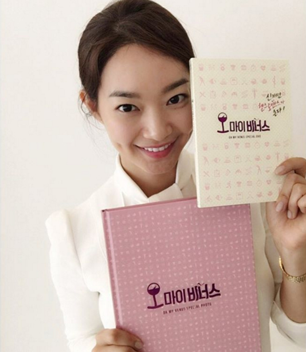 13. Shin Min Ah