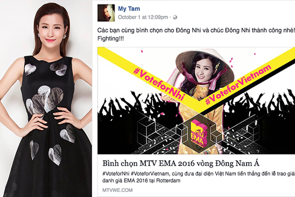 (iHay) Đứng trước cơ hội sẽ đại diện Việt Nam nhận giải ngay tại sân khấu MTV EMA 2016 danh giá, Đông Nhi không chỉ nhận đang nhận được nhiều cổ vũ nồng nhiệt từ fan mà còn sự ủng hộ hết lòng từ các nghệ sĩ đồng nghiệp.