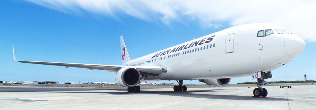 Chứng kiến sự phát triển hùng mạnh như hiện nay, mấy ai biết rằng Japan Airlines từng có thời kỳ sa sút nghiêm trọng trong quá khứ