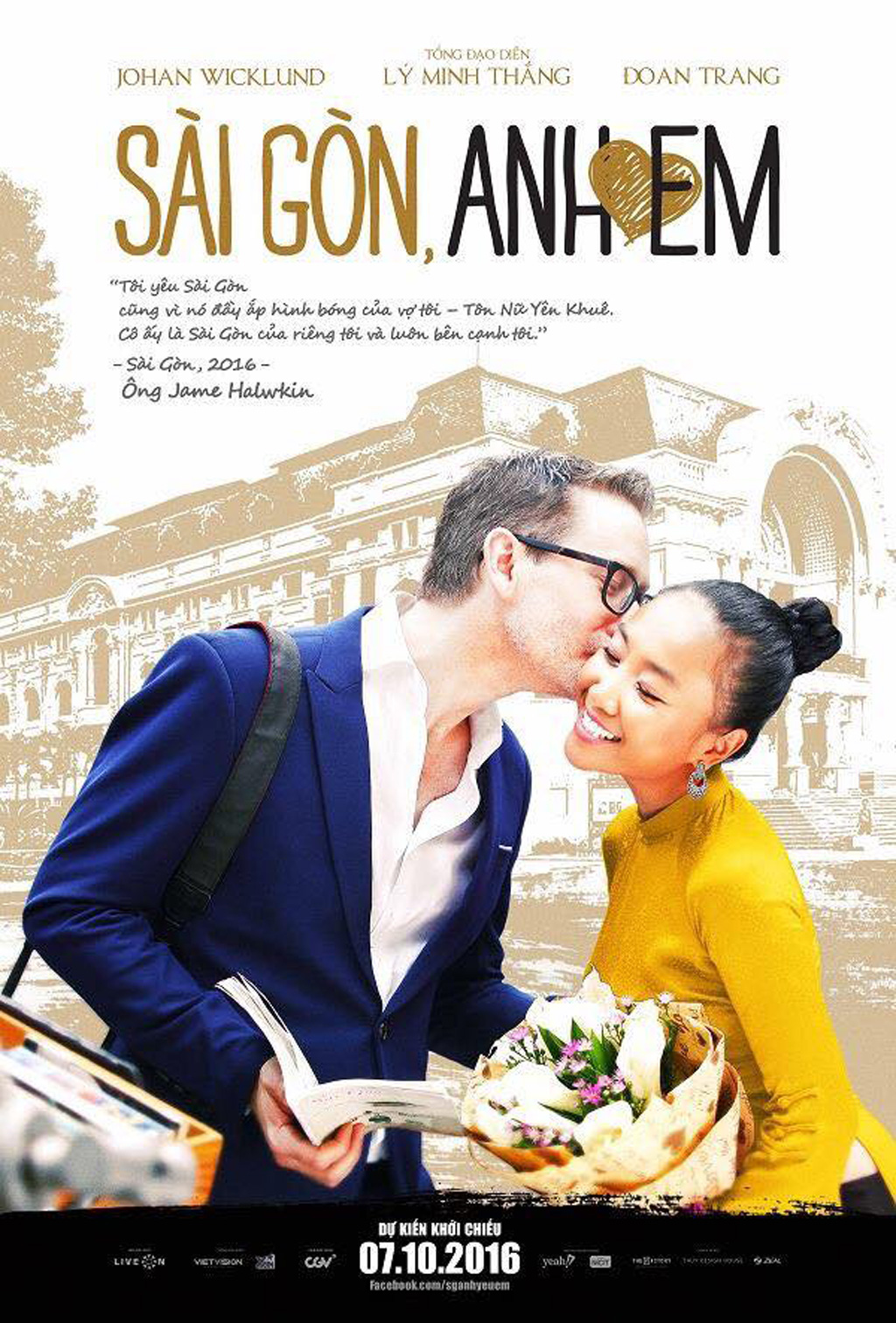 Vợ chồng từ đời thật lên phim của Sài Gòn anh yêu em - ẢNH: FBNV