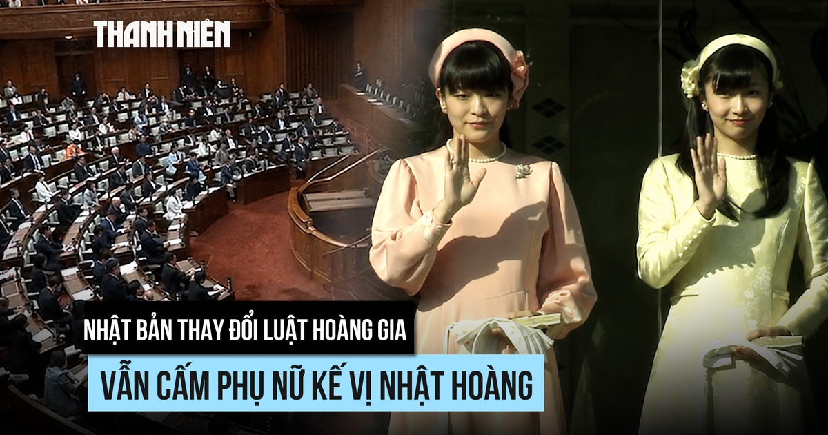 Nhật Bản thay đổi luật hoàng gia trước nguy cơ không có người kế vị