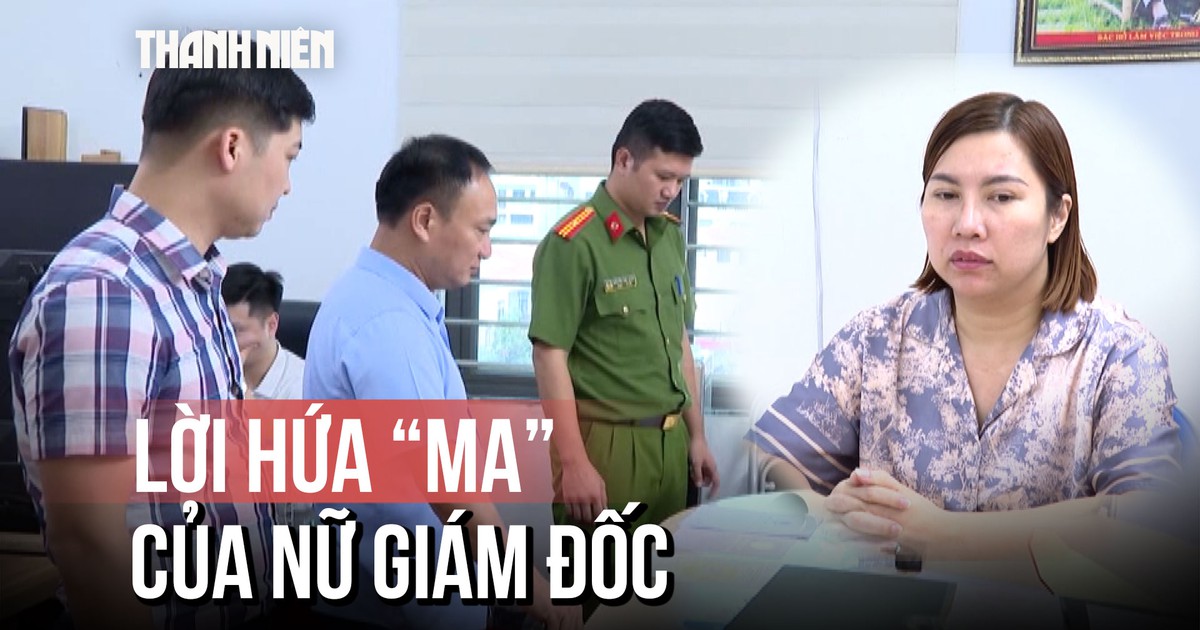 Cú lừa huy động 600 tỉ: Nữ giám đốc cùng người tình 'nướng' tiền vào ngoại hối