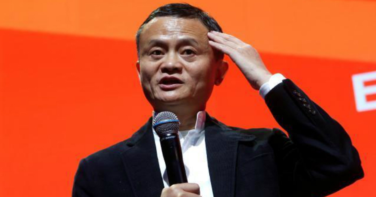 Tỉ phú, đảng viên Jack Ma được Đảng Cộng sản Trung Quốc vinh danh