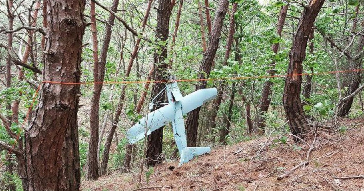 Hàn Quốc xác nhận UAV Triều Tiên theo dõi THAAD