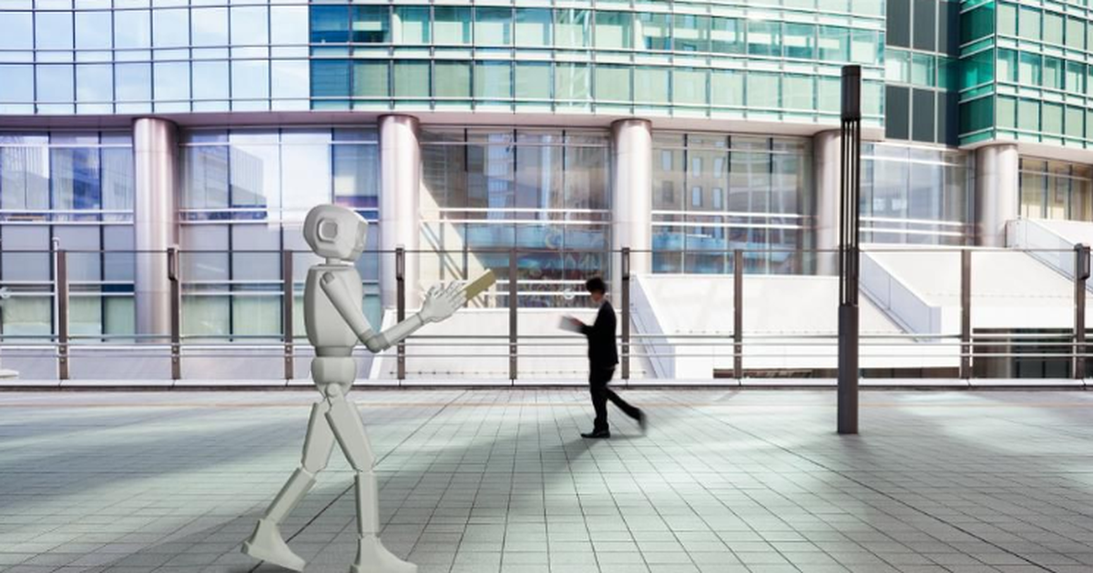 Trí tuệ nhân tạo sẽ 'tấn công' việc làm ngành ngân hàng