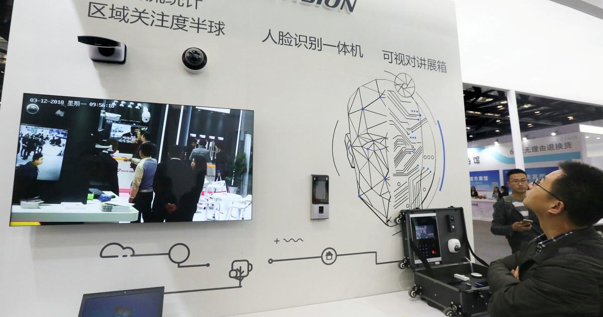 Mỹ muốn đưa 5 hãng giám sát Trung Quốc vào danh sách đen