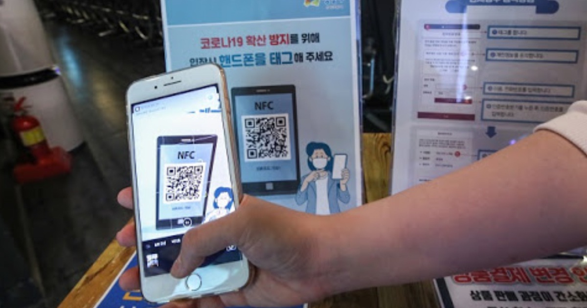 Hàn Quốc: đi chơi đêm phải sẵn sàng mã QR để truy vết Covid-19