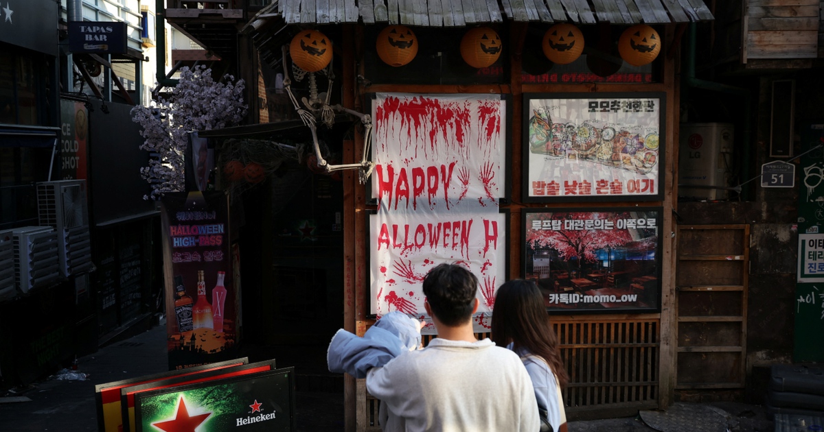 Cập nhật: 153 người thiệt mạng sau thảm kịch giẫm đạp đêm Halloween ở Seoul