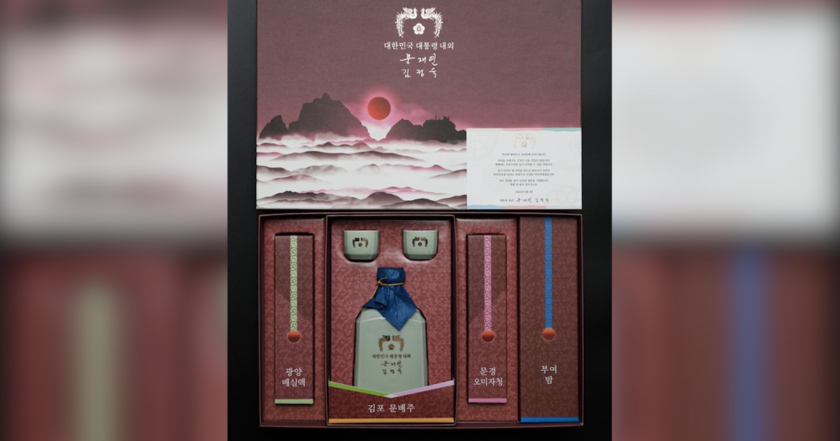 Hộp quà Tết gây tranh cãi ngoại giao Hàn Quốc - Nhật Bản