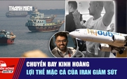 Tiêu điểm quốc tế ngày 2.10: Chuyến bay kinh hoàng | Lợi thế mặc cả của Iran giảm sút