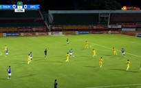 Highlight CLB Trẻ TP.HCM 2-2 CLB Đồng Tháp | Vòng 14 giải hạng nhất 2024-2025