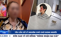 Xem nhanh 12h: Bí thư TP.HCM nói về ChatGPT | Xôn xao trend “đúng nhận sai cãi”