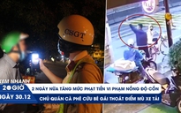 Xem nhanh 20h ngày 30.12: Tăng phạt tiền nồng độ cồn từ 2025 | Chủ quán cà phê cứu bé gái thoát điểm mù xe tải