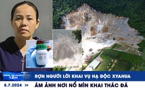 Xem nhanh 12h: Bất ngờ lời khai cô ruột hạ độc cháu bằng xyanua | Vàng nhẫn sắp bằng giá vàng miếng