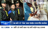 Xem nhanh 12h: Bị bắt vì 'ẵm' 500 triệu người khác chuyển nhầm | TP.HCM bán đấu giá hơn 24.000 xe vi phạm