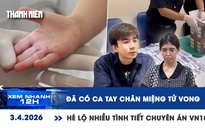 Xem nhanh 12h: Hé lộ danh tính bị can mấu chốt chuyên án VN10 | Giá xăng sau kỳ điều chỉnh mới