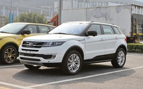 Hãng ô tô Trung Quốc nhận án phạt, cấm bán xe nhái Range Rover Evoque