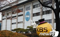 Nghi phạm đặt camera quay lén tại KBS là người nổi tiếng