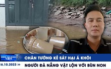 Xem nhanh 12h: Chân tướng kẻ sát hại á khôi, phi tang dưới sông Hồng | Người Đà Nẵng vật lộn với bùn non