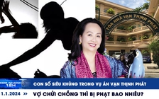 Xem nhanh 12h: Mưa dập tắt đám cháy núi Cô Tiên | Tỉ phú Trương Mỹ Lan bao giờ hầu tòa?