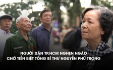 Người dân TP.HCM nghẹn ngào chờ tiễn biệt Tổng Bí thư Nguyễn Phú Trọng từ sáng sớm