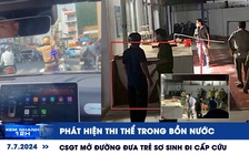 Xem nhanh 12h: Tá hỏa phát hiện thi thể trong bồn nước | CSGT mở đường đưa trẻ sơ sinh đi cấp cứu