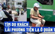 CSGT tìm du khách lái 'xe độc lạ' giữa TP.HCM