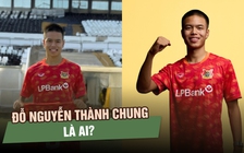 Đỗ Nguyễn Thành Chung - Việt kiều Bulgaria vừa cập bến CLB Ninh Bình là ai?