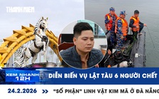 Xem nhanh 12h: Kim Mã ở lại bên bờ sông Hàn | Lưu ý đặc biệt về thủ tục đi máy bay