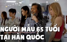 'Trai già' thu hút mọi ánh nhìn trên sàn thời trang