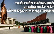 Khung cảnh đặc biệt diễn ra giữa trưa nay tại Triều Tiên