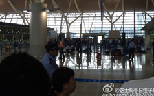 Nổ bom tự chế ở sân bay Trung Quốc, 4 người bị thương