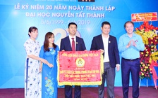Trường ĐH Nguyễn Tất Thành kỷ niệm 20 năm ngày thành lập