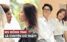 Nguồn gốc MV đồng tính của Văn Mai Hương là câu chuyện thật của chính tác giả?