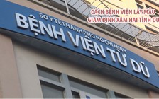 Bệnh viện lấy mẫu giám định xâm hại tình dục ra sao?