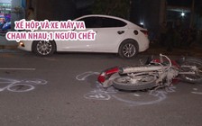 Ô tô 4 chỗ va chạm với xe máy cùng chiều, 1 người chết