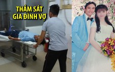 Thảm sát ở Tiền Giang: Giết cả nhà vì vợ có bạn trai, đòi ly hôn
